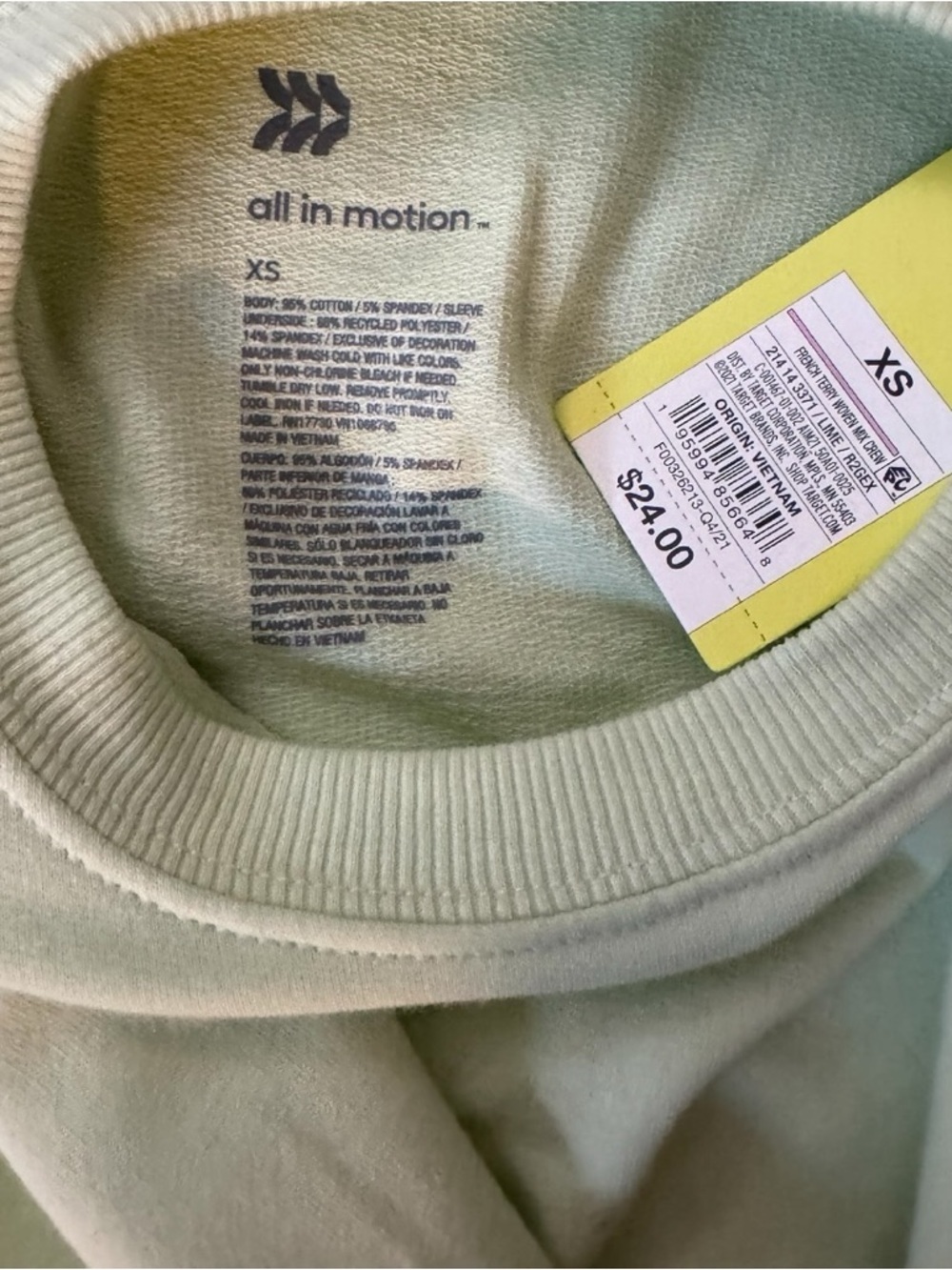 Target All in Motion Light Green Crewneck Sweatshirt - Picture 4 of 4